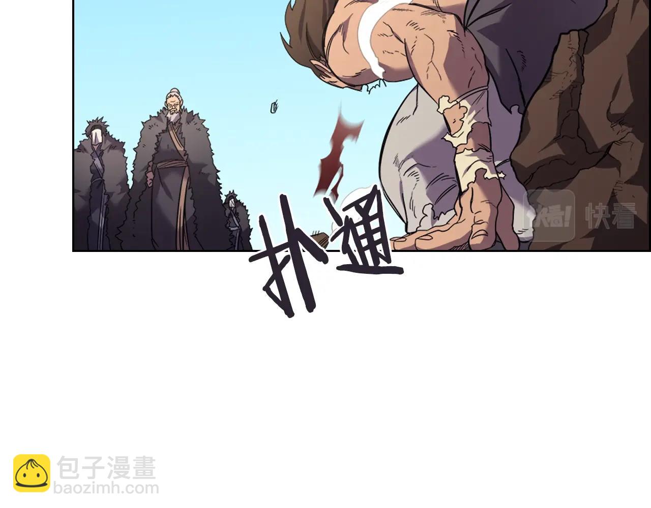 第102话 千钧一发121