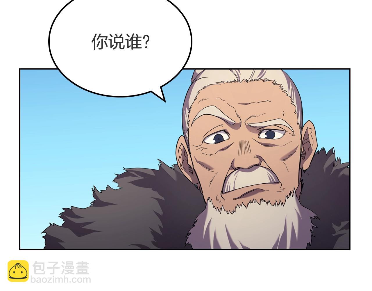 第102话 千钧一发127
