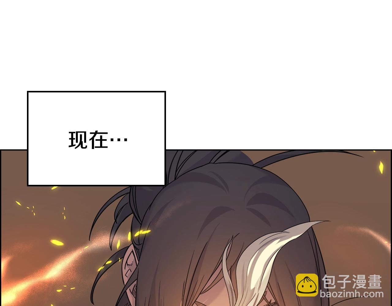 第102话 千钧一发13