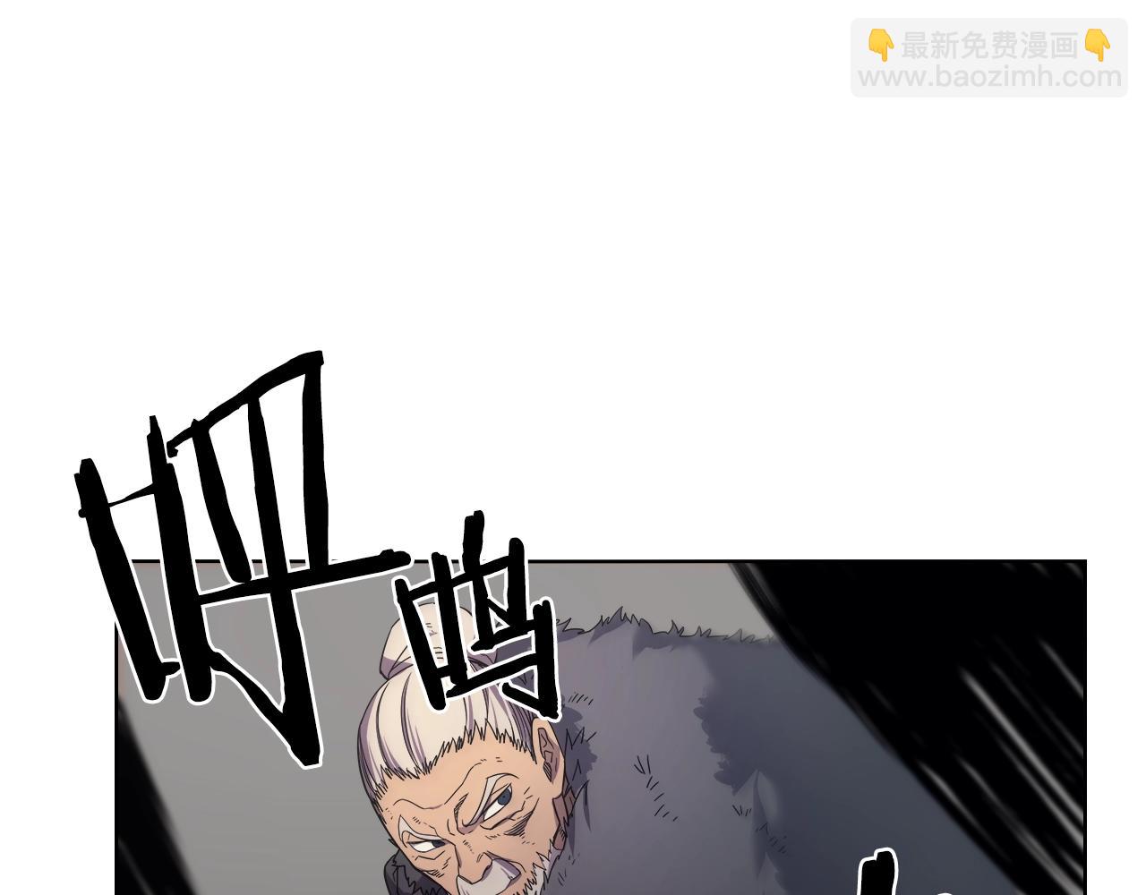 第102话 千钧一发132