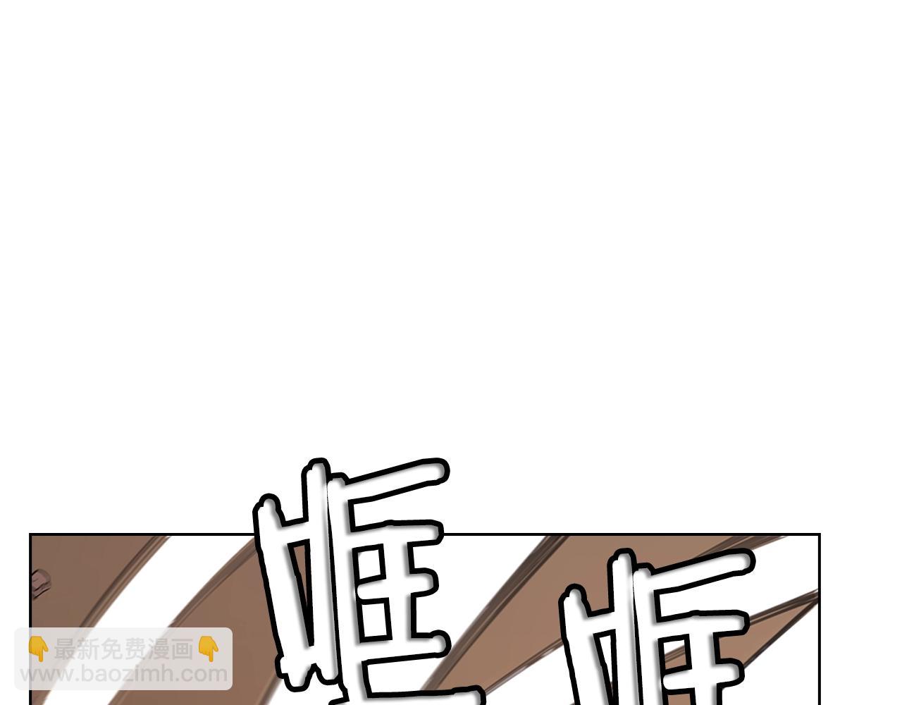 第102话 千钧一发137
