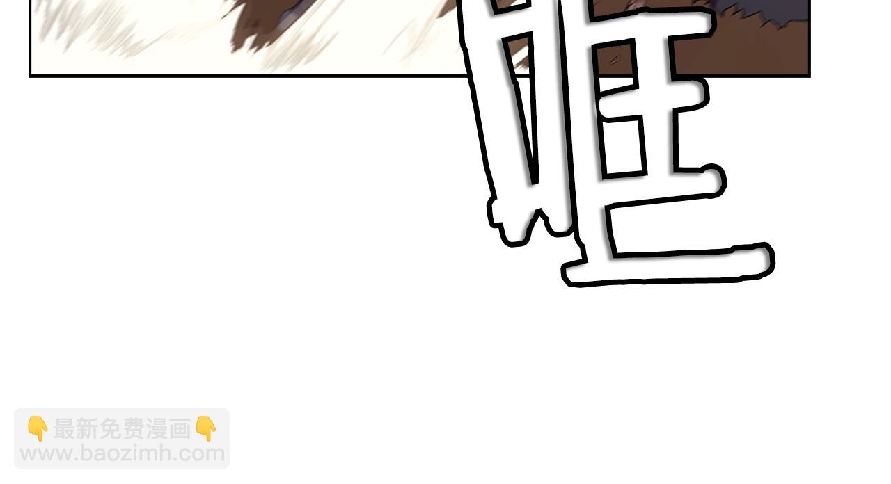 第102话 千钧一发139