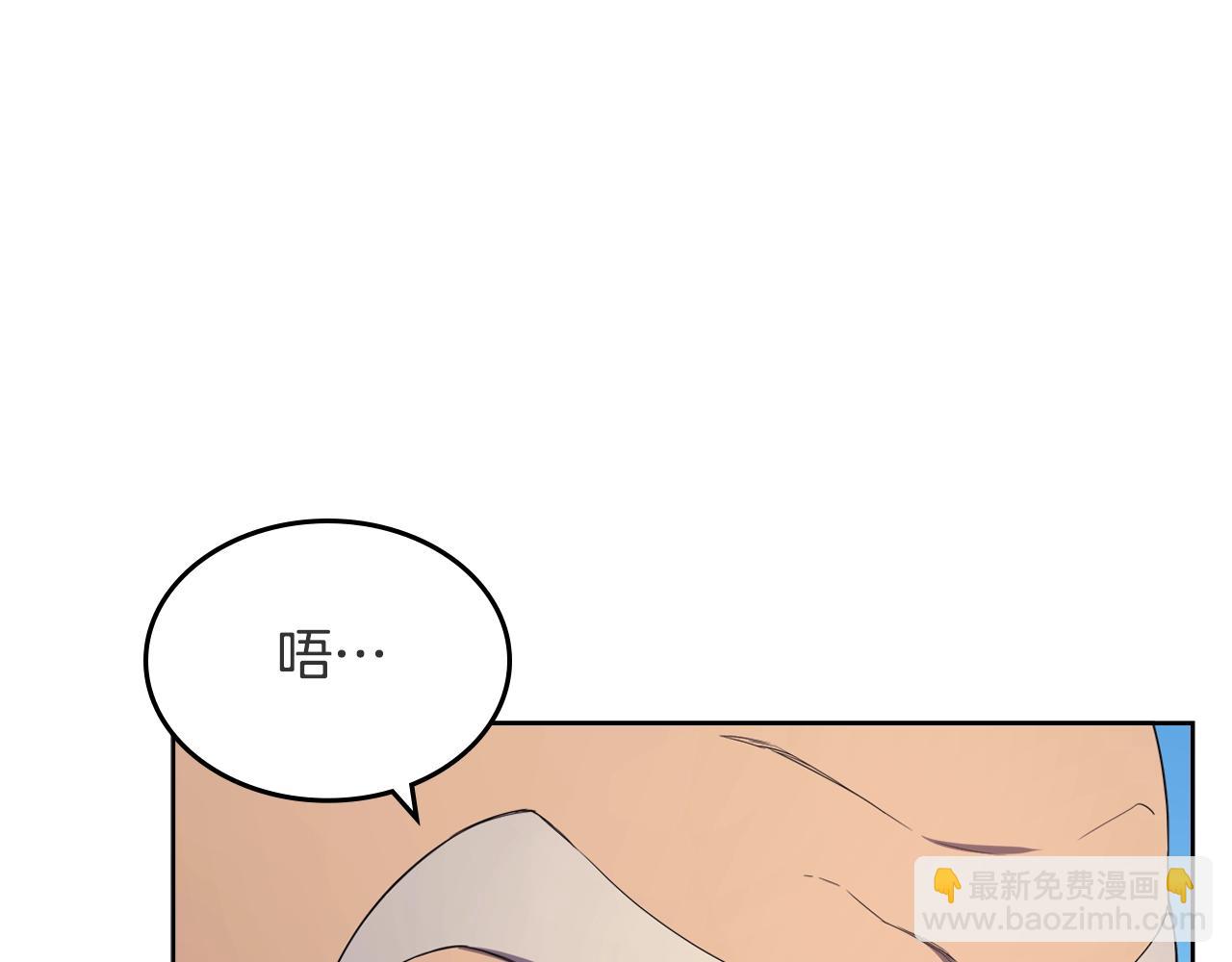 第102话 千钧一发146