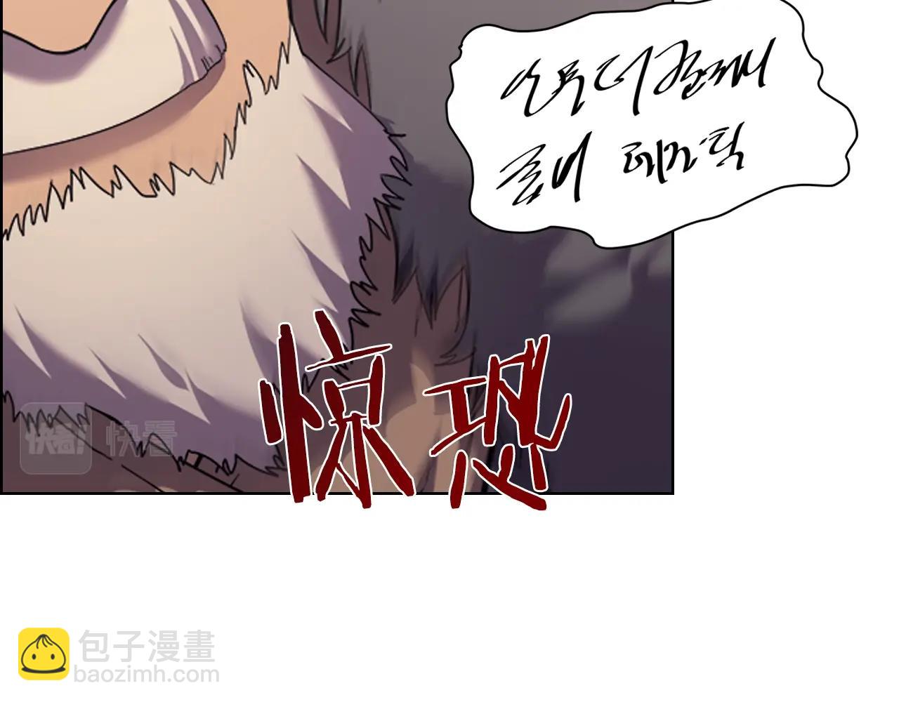 第102话 千钧一发21