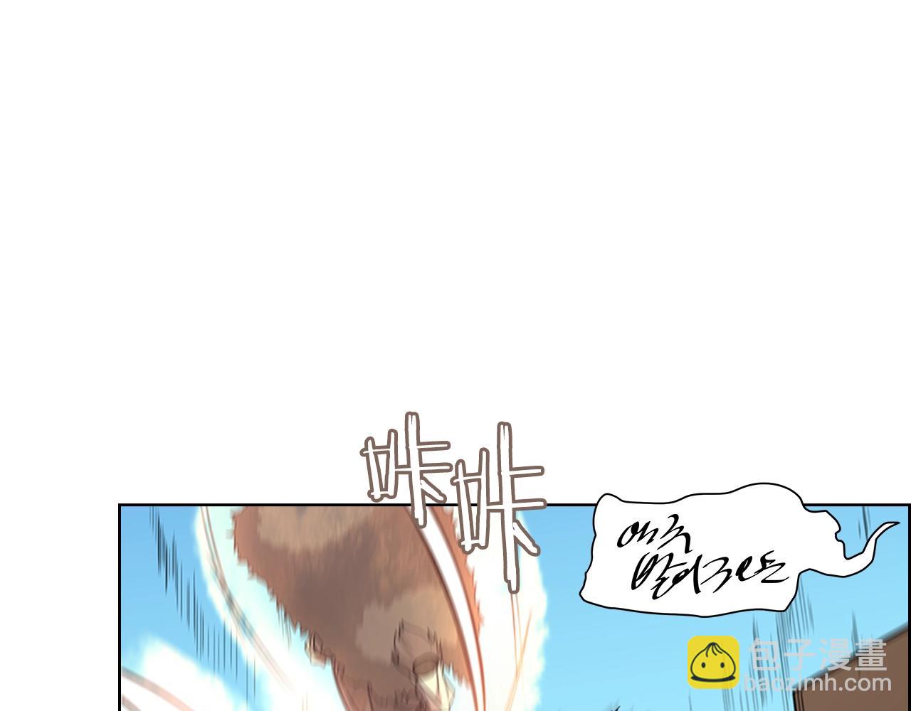 第102话 千钧一发22