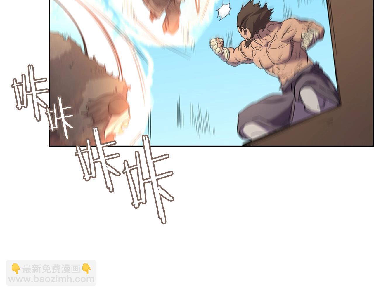 第102话 千钧一发23