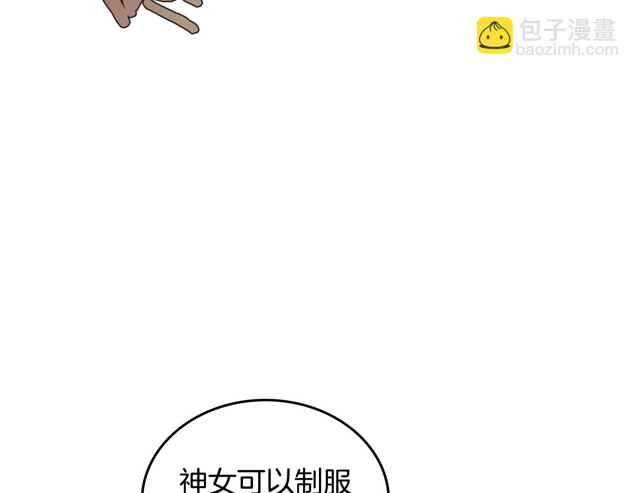 第102话 千钧一发25