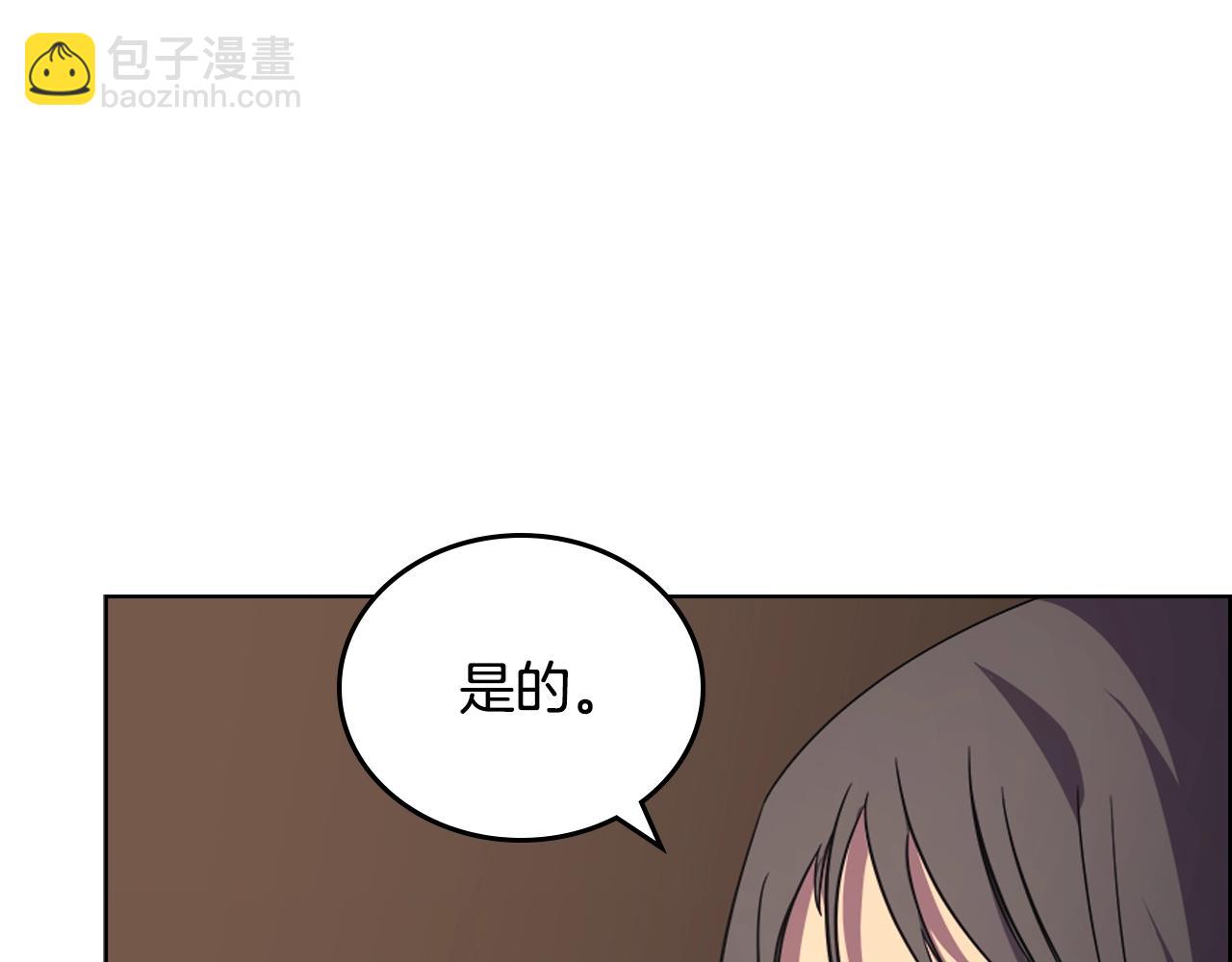 第102话 千钧一发27