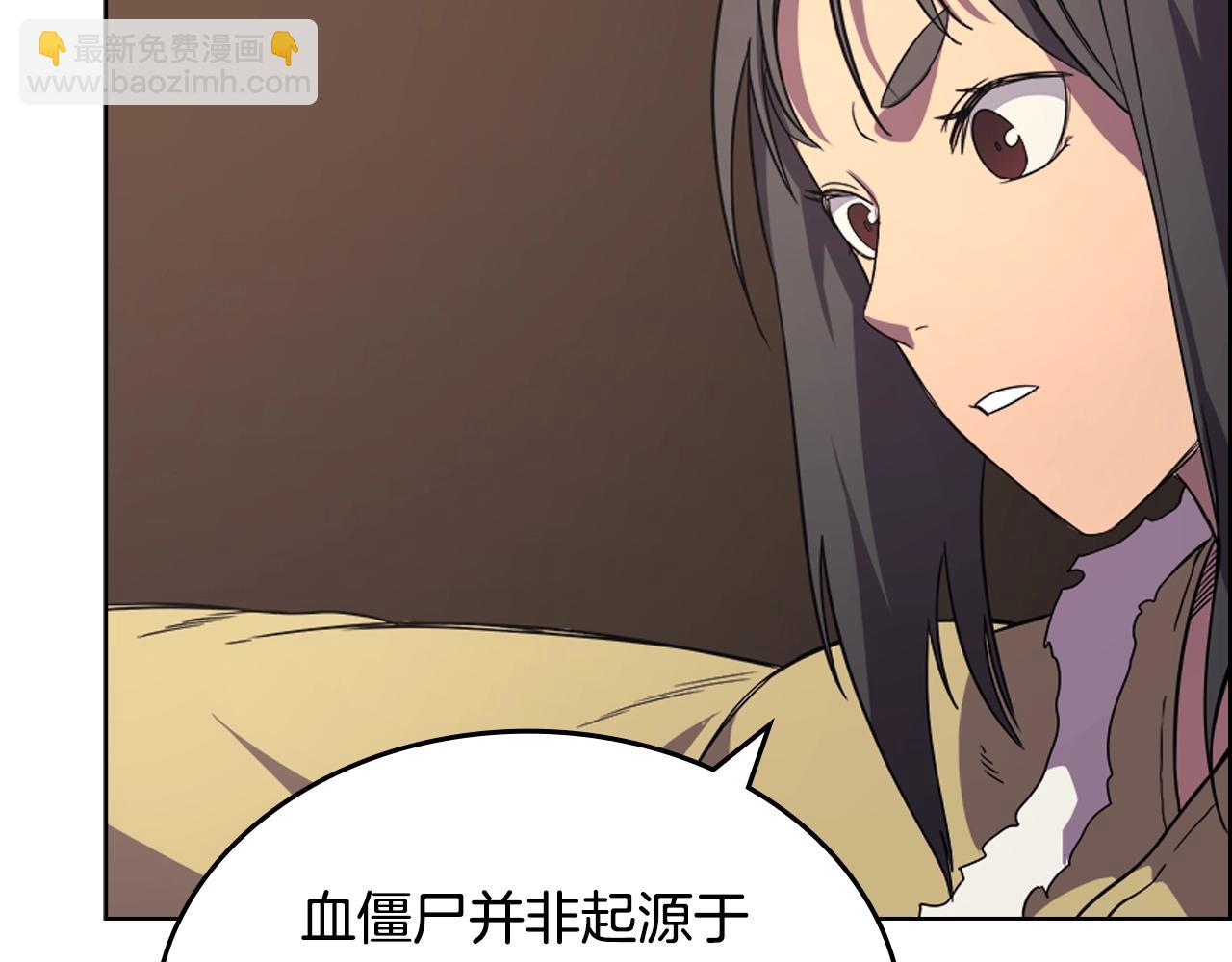 第102话 千钧一发28