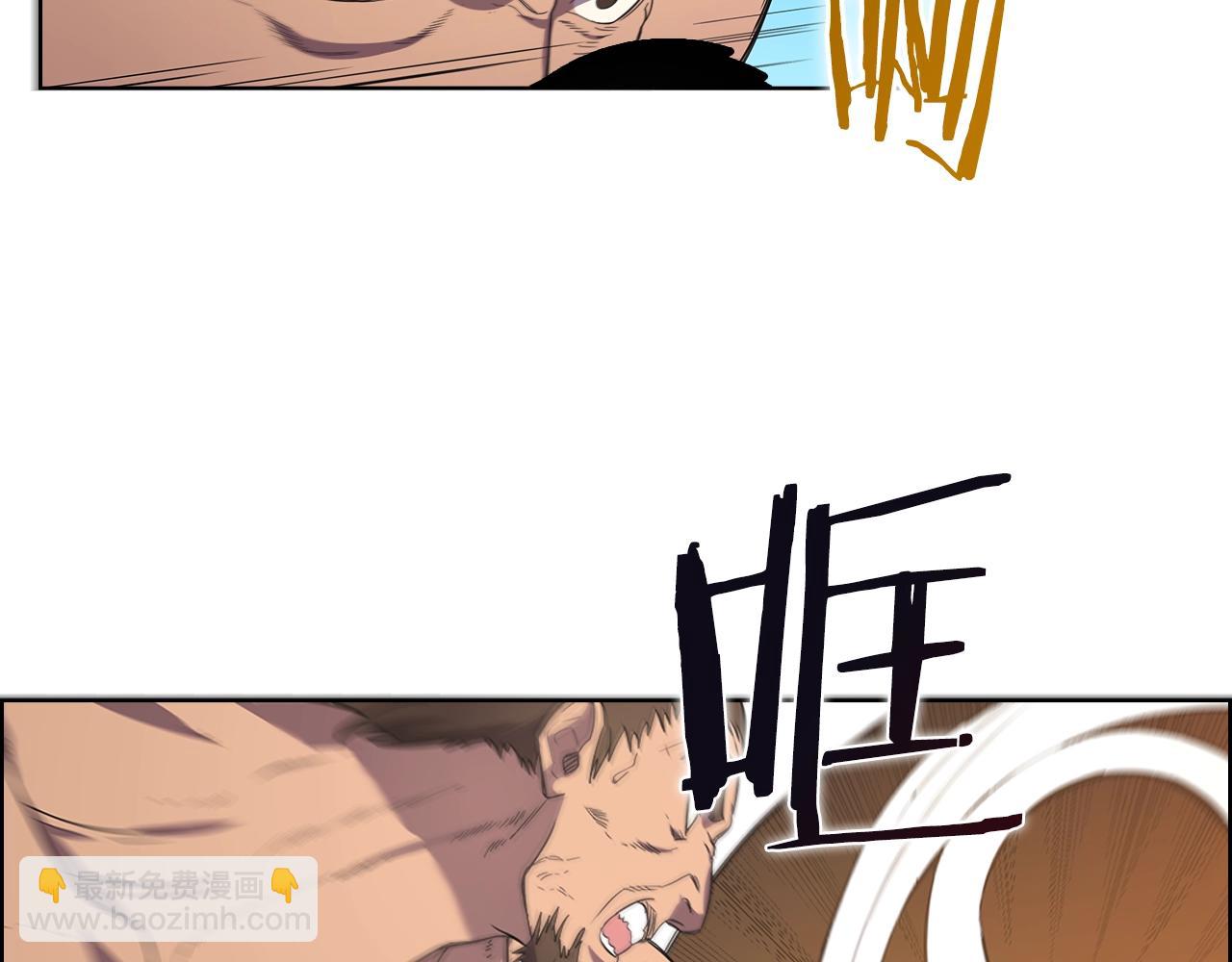 第102话 千钧一发41