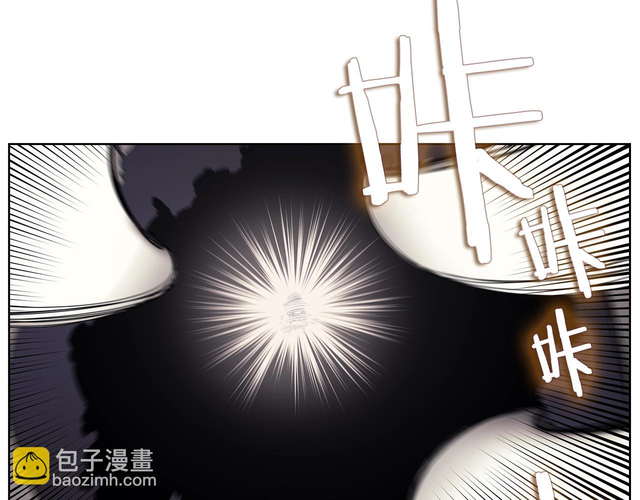 第102话 千钧一发45