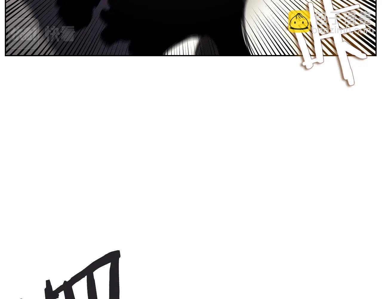 第102话 千钧一发46
