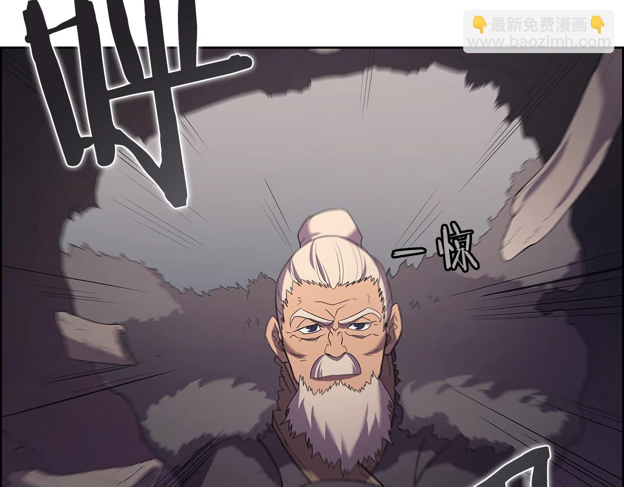 第102话 千钧一发51