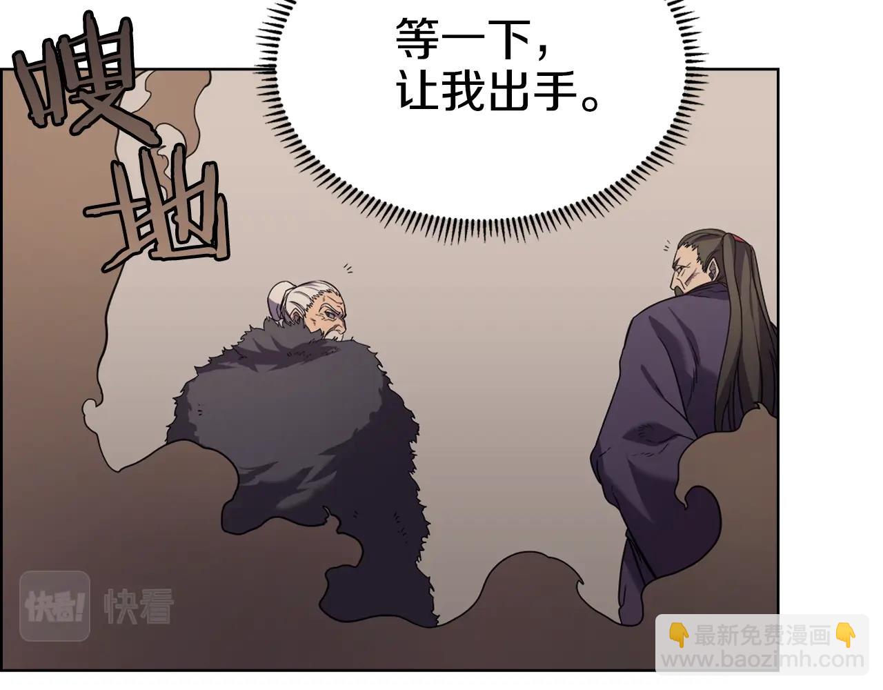 第102话 千钧一发64