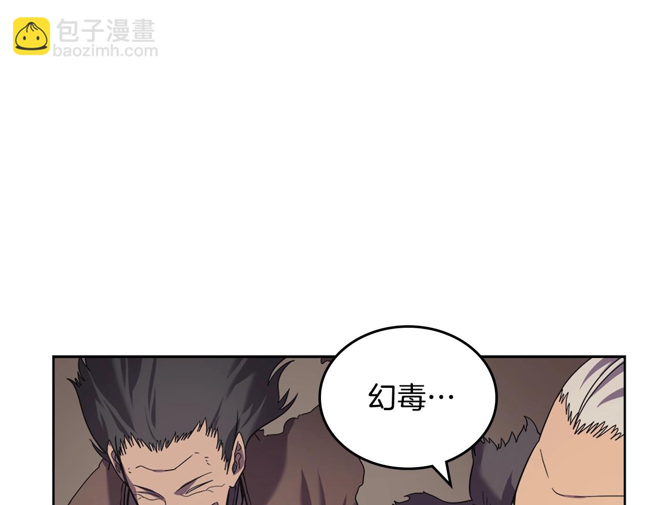第102话 千钧一发65