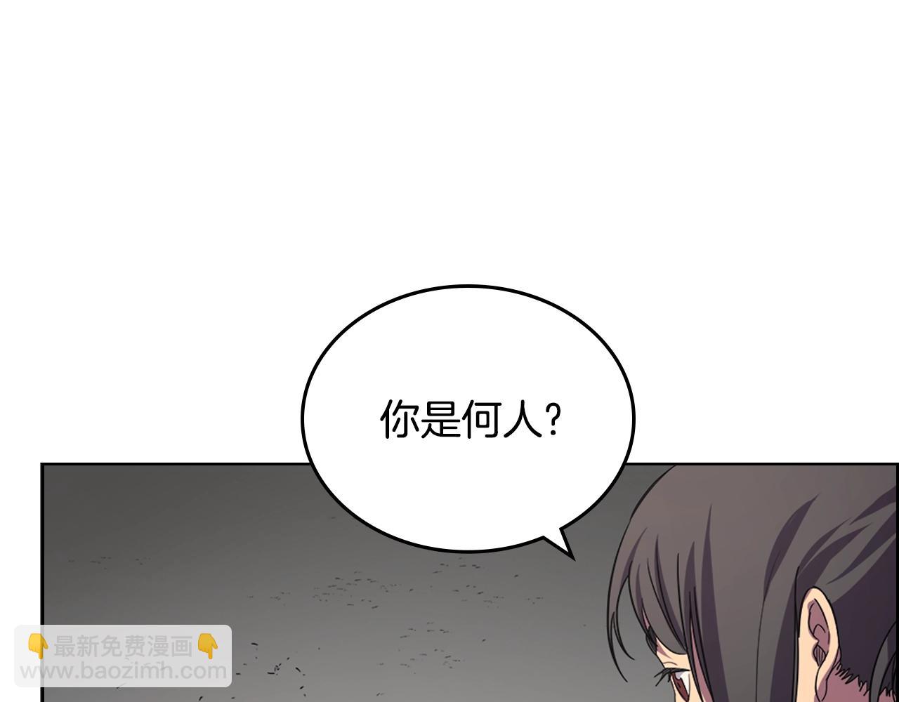 第102话 千钧一发67
