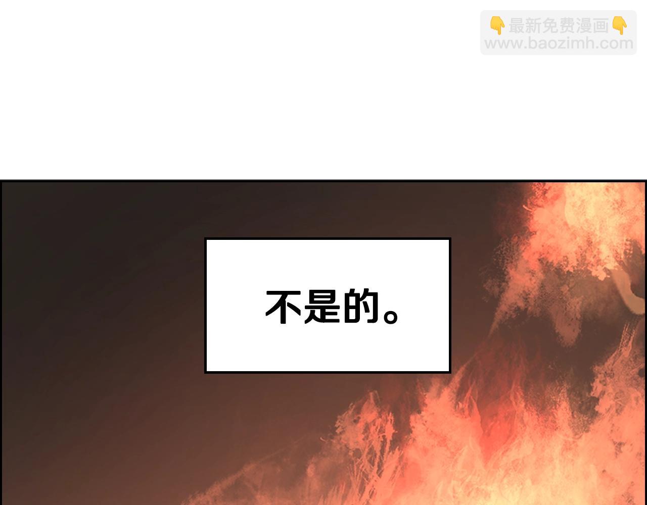 第102话 千钧一发7