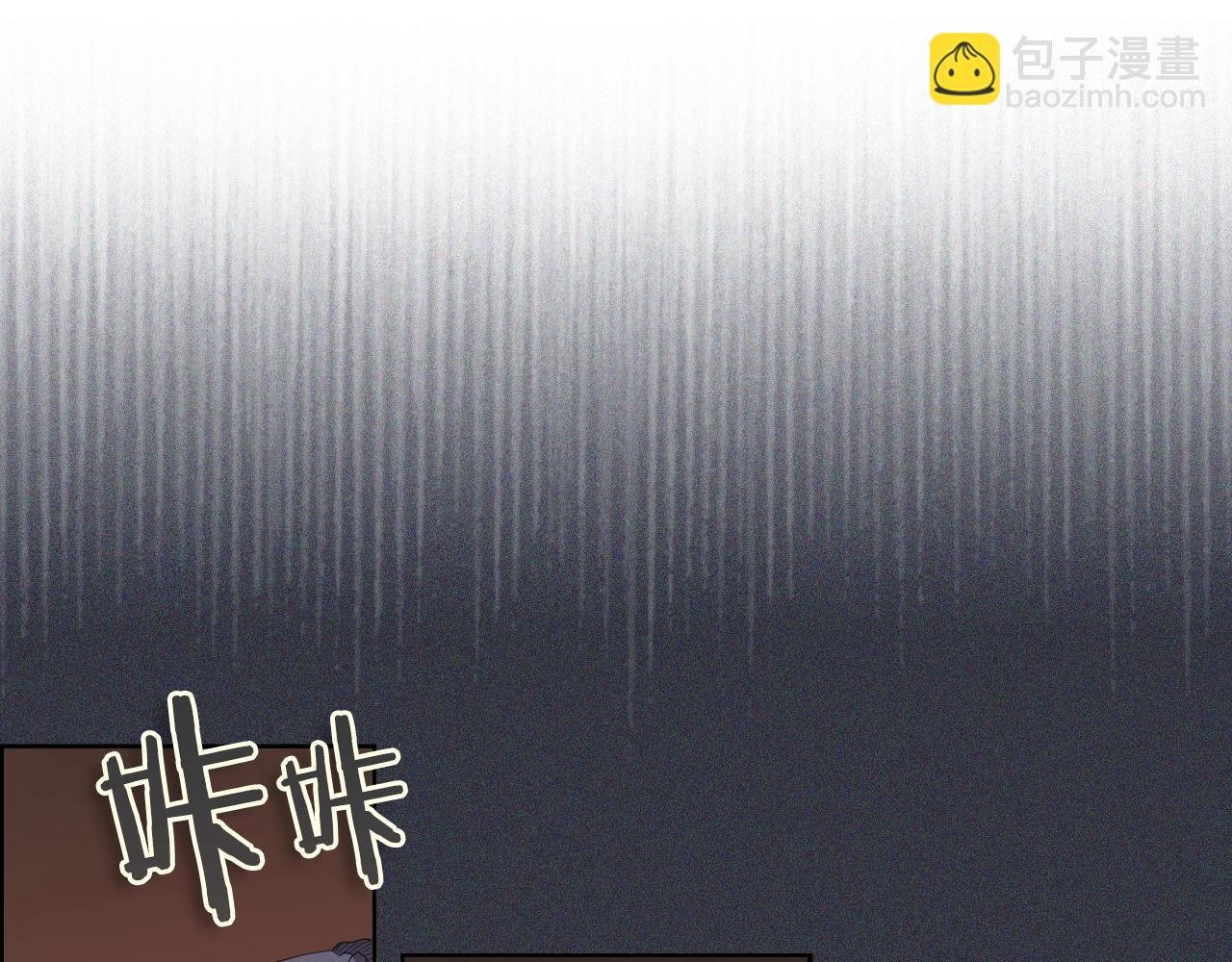 第102话 千钧一发77
