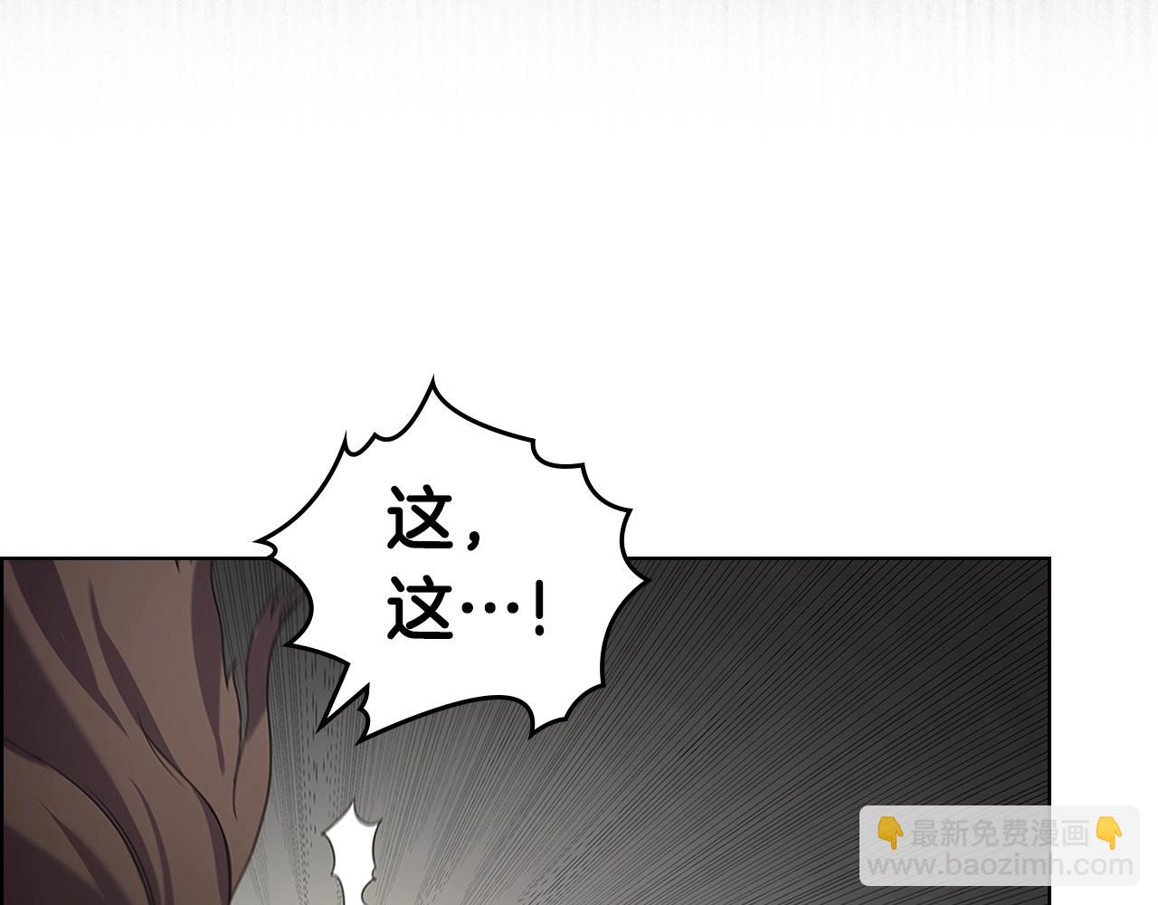 第102话 千钧一发80