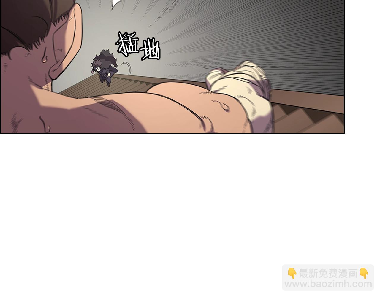 第102话 千钧一发81