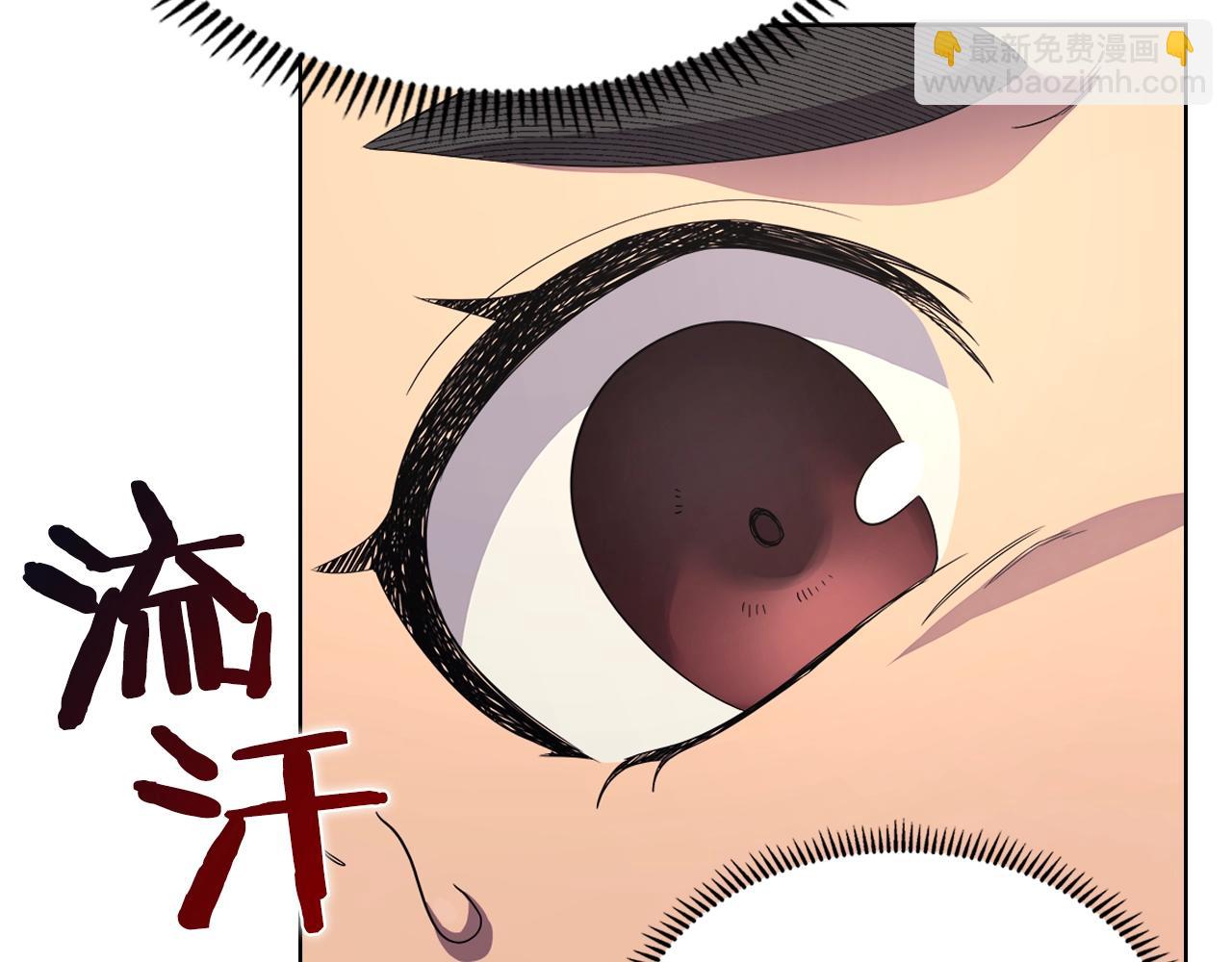 第102话 千钧一发86