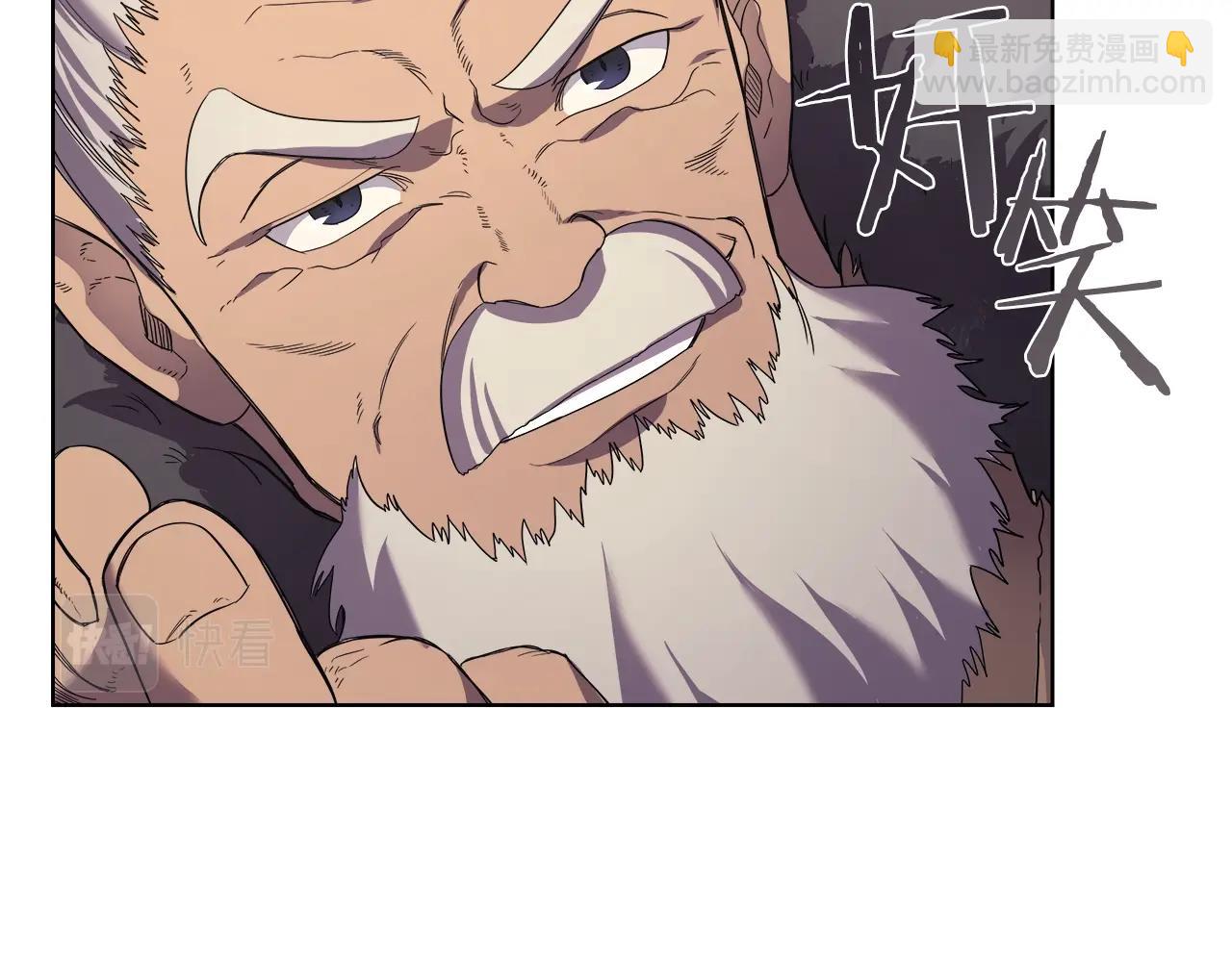 第102话 千钧一发90