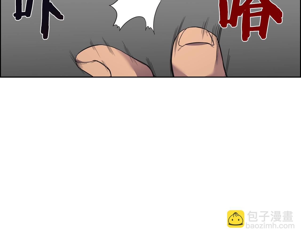 第102话 千钧一发93