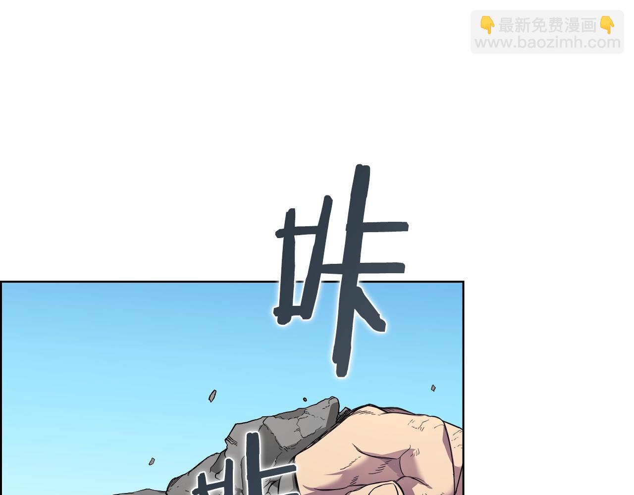 第102话 千钧一发94