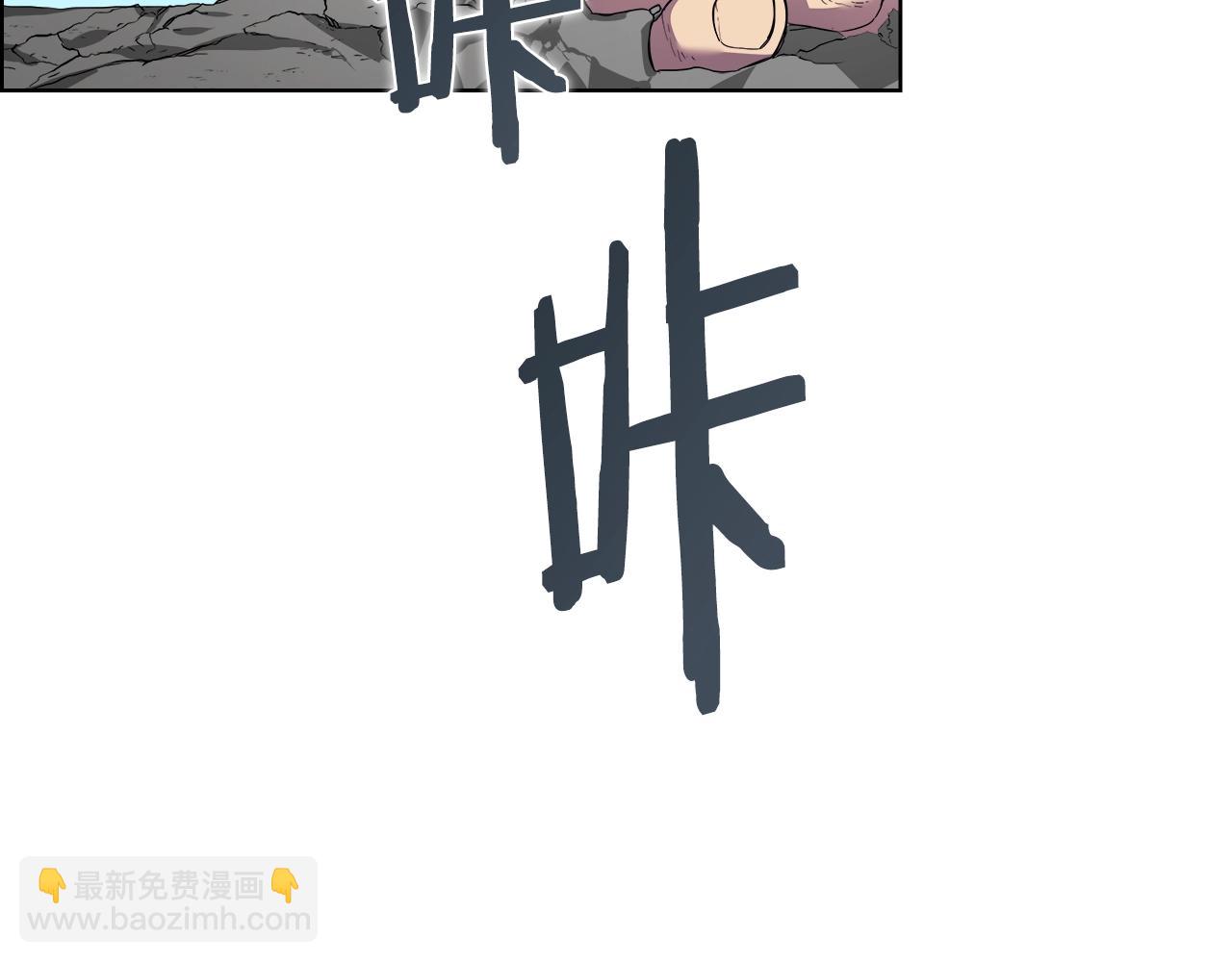 第102话 千钧一发95