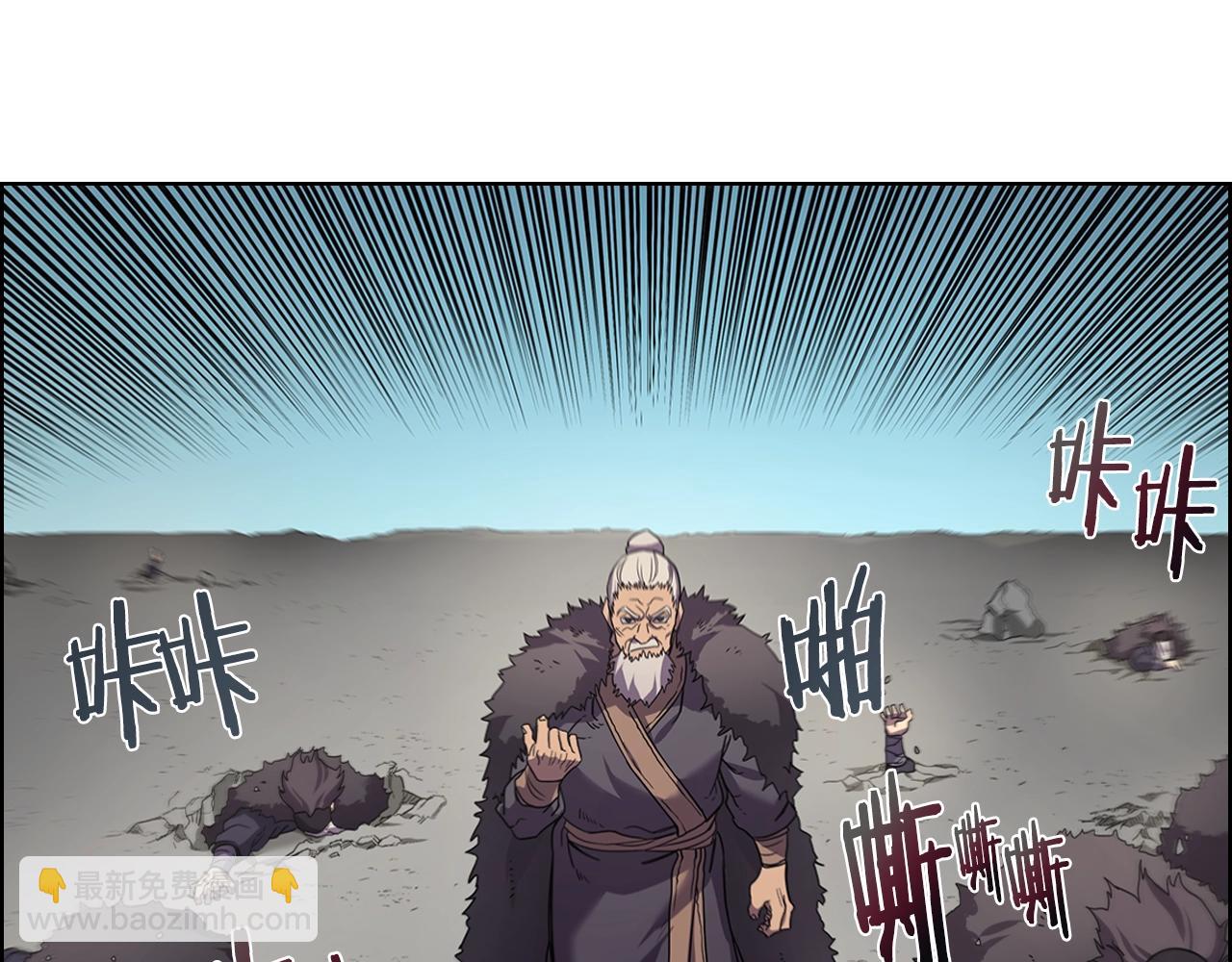 第102话 千钧一发96