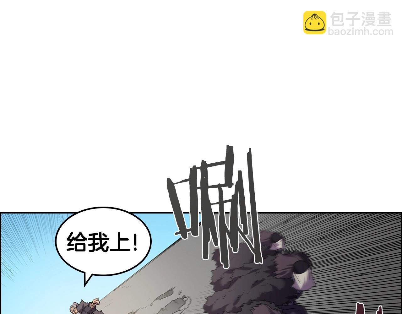 第102话 千钧一发98
