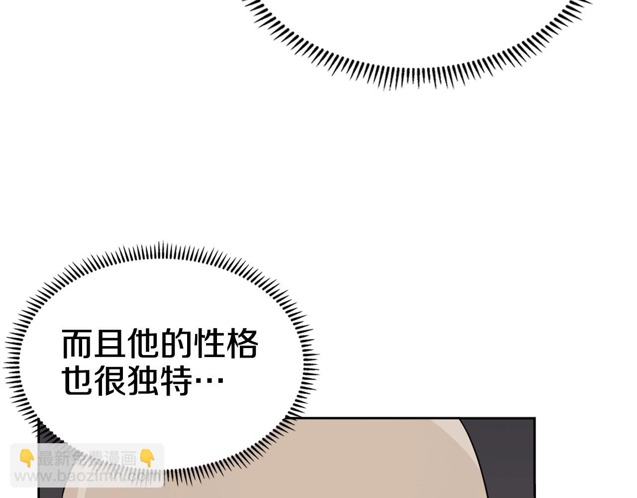 第116话 天地挥思127