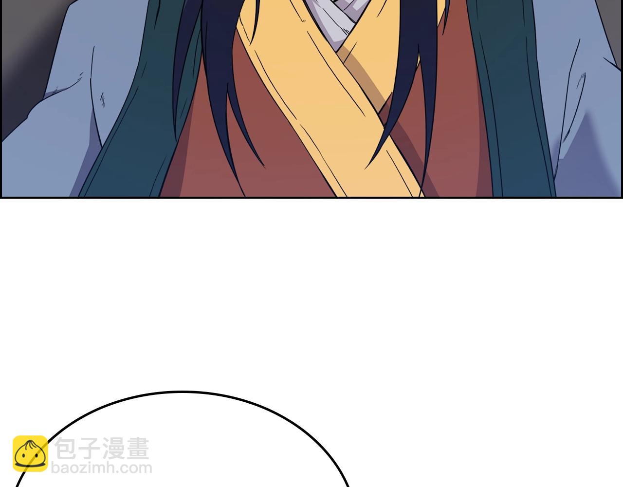 第116话 天地挥思13