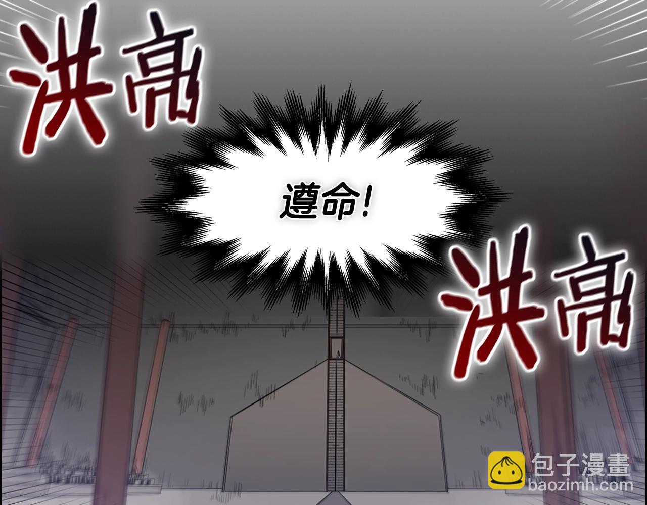 第116话 天地挥思42