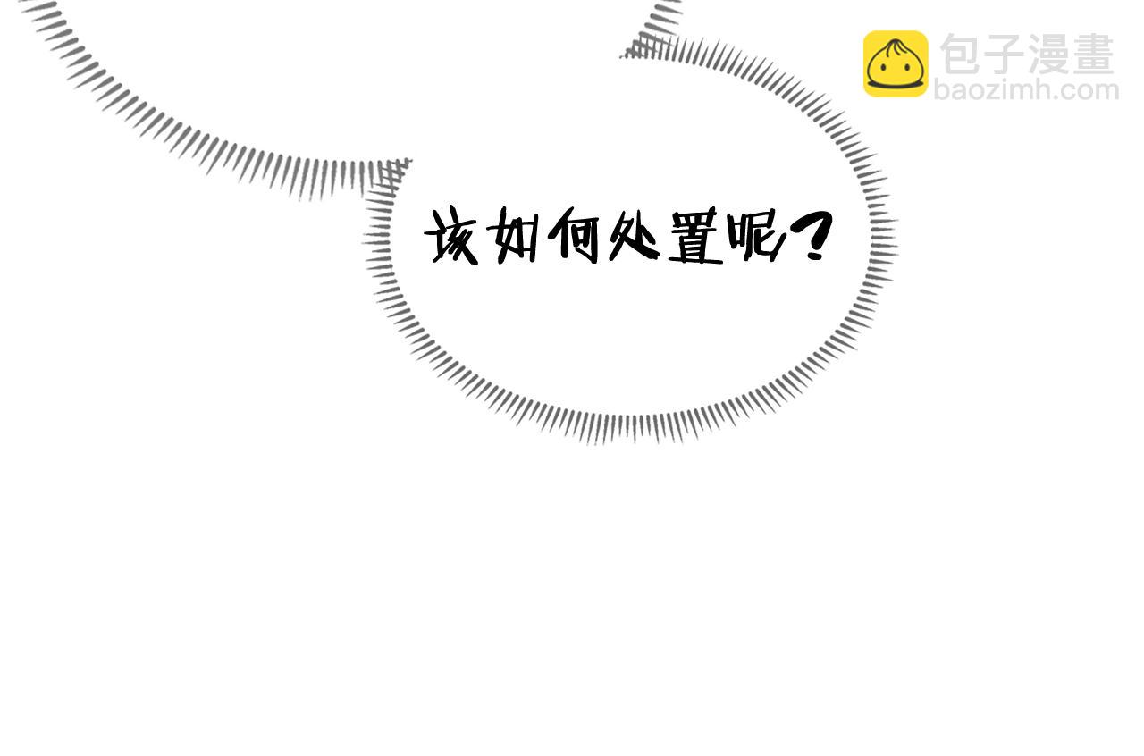 第116话 天地挥思47