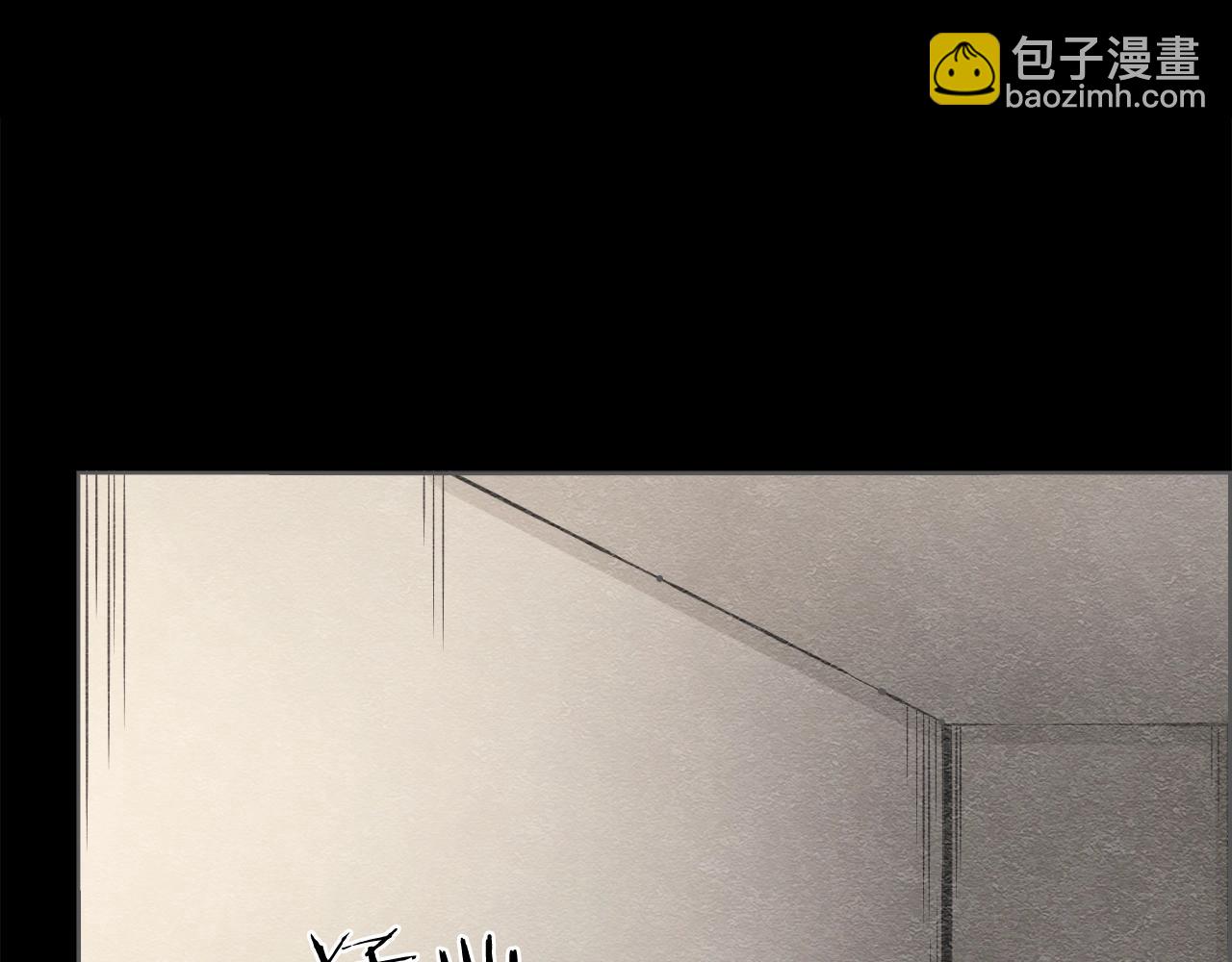 第116话 天地挥思6