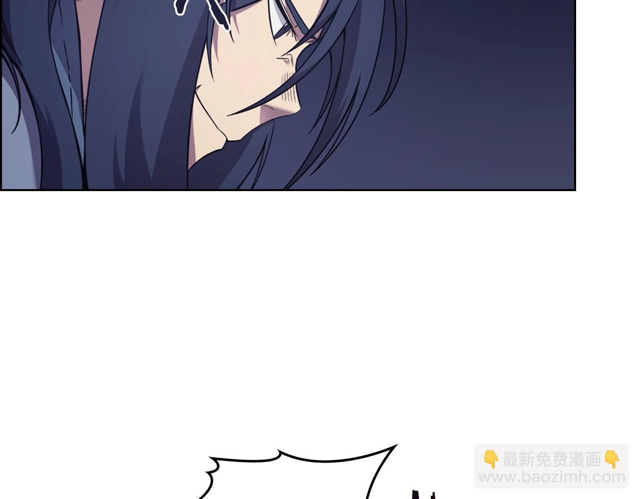 第121话 四海镖局137