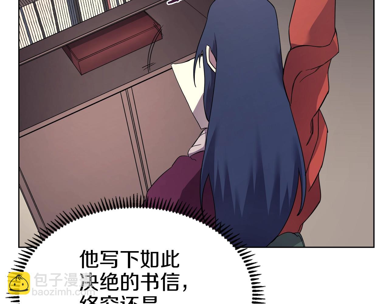 第127话 秘库101