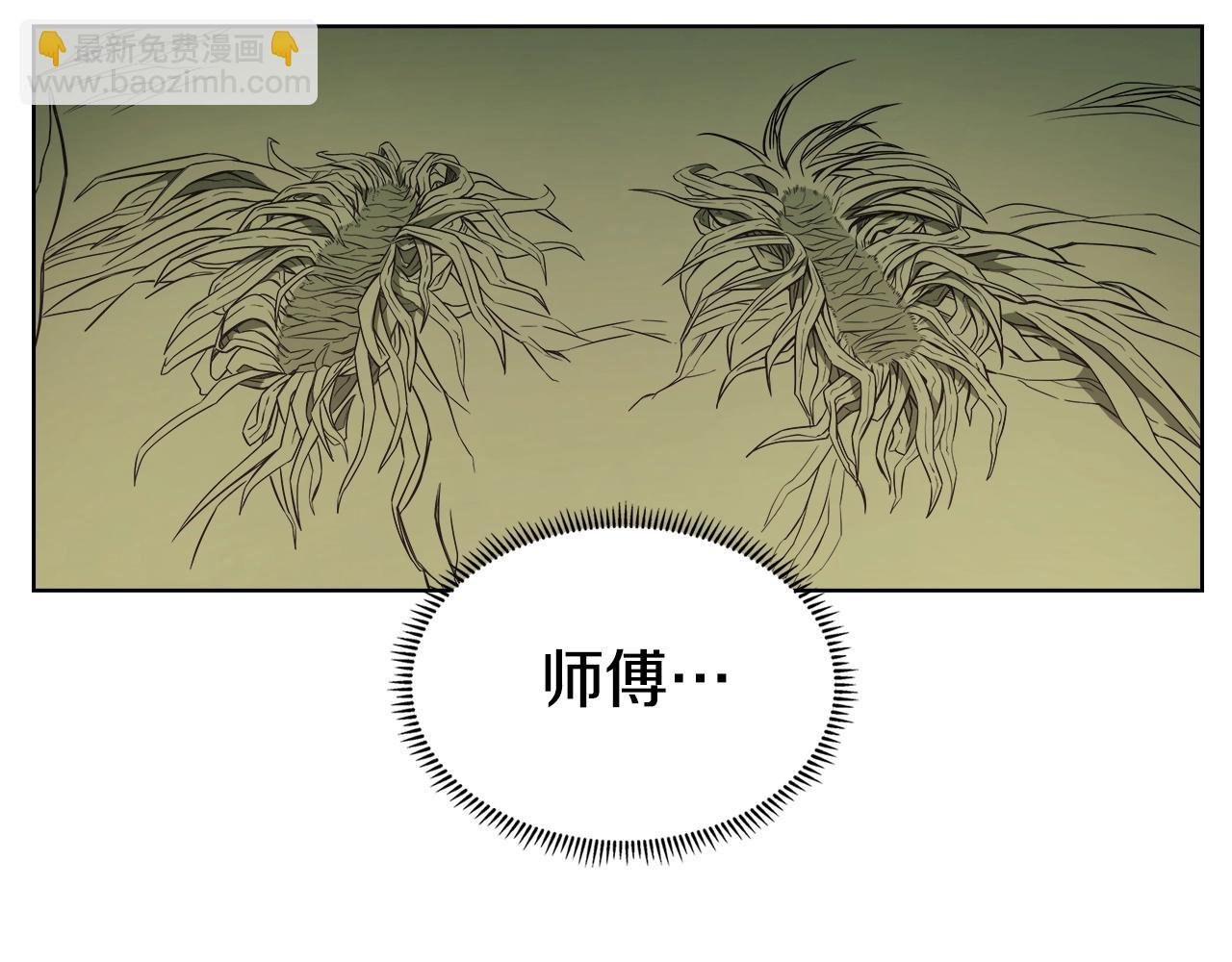第127话 秘库11