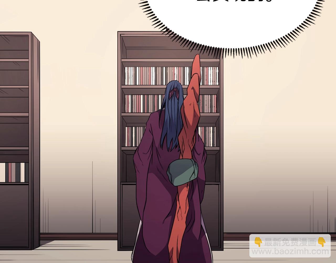 第127话 秘库116