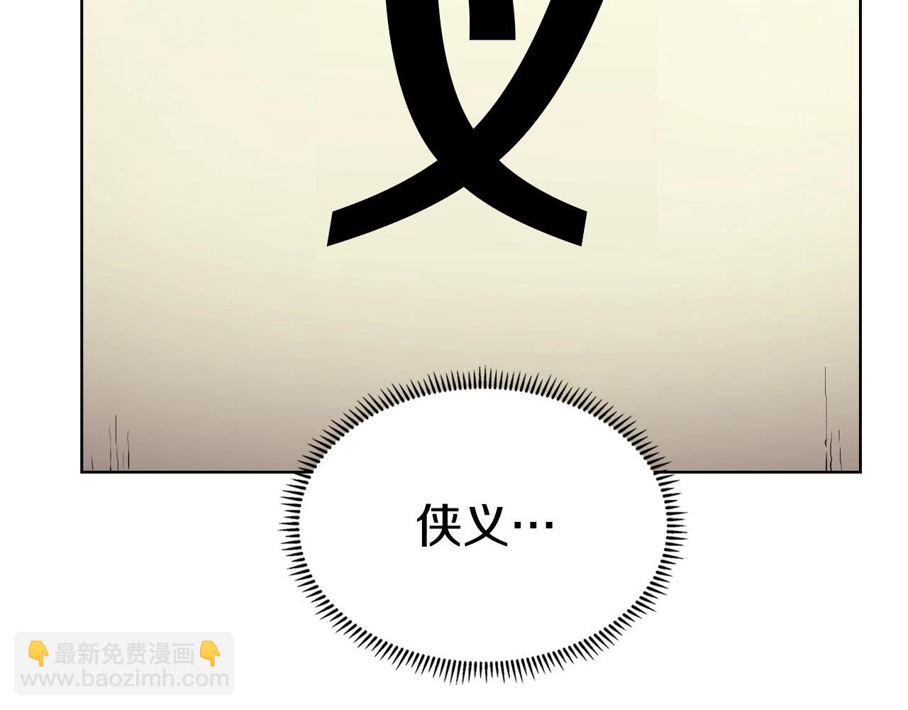 第127话 秘库123