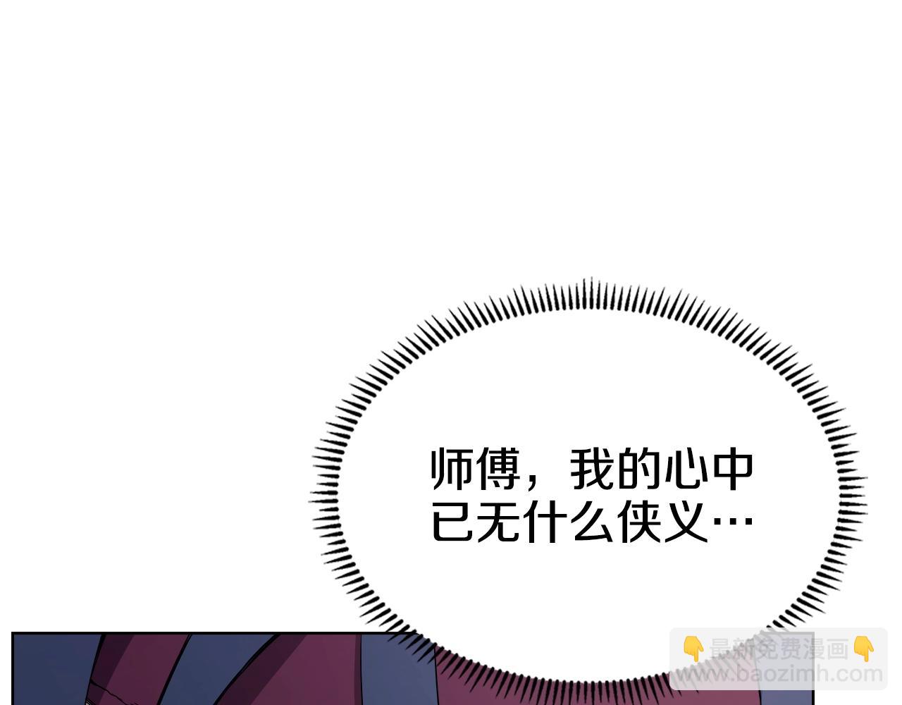 第127话 秘库124