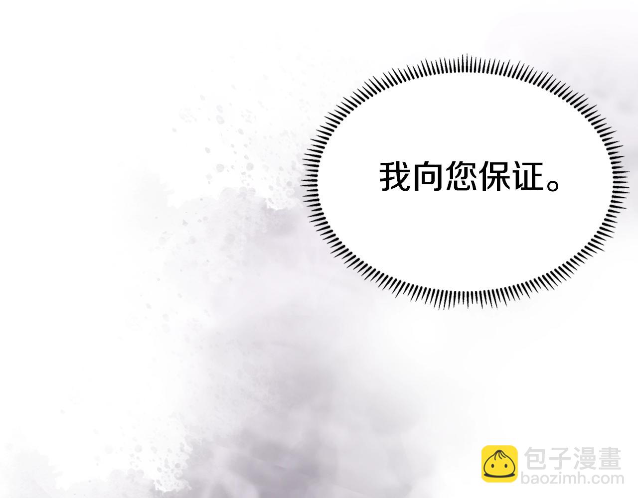 第127话 秘库127