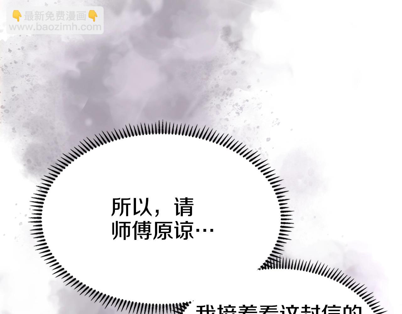 第127话 秘库128