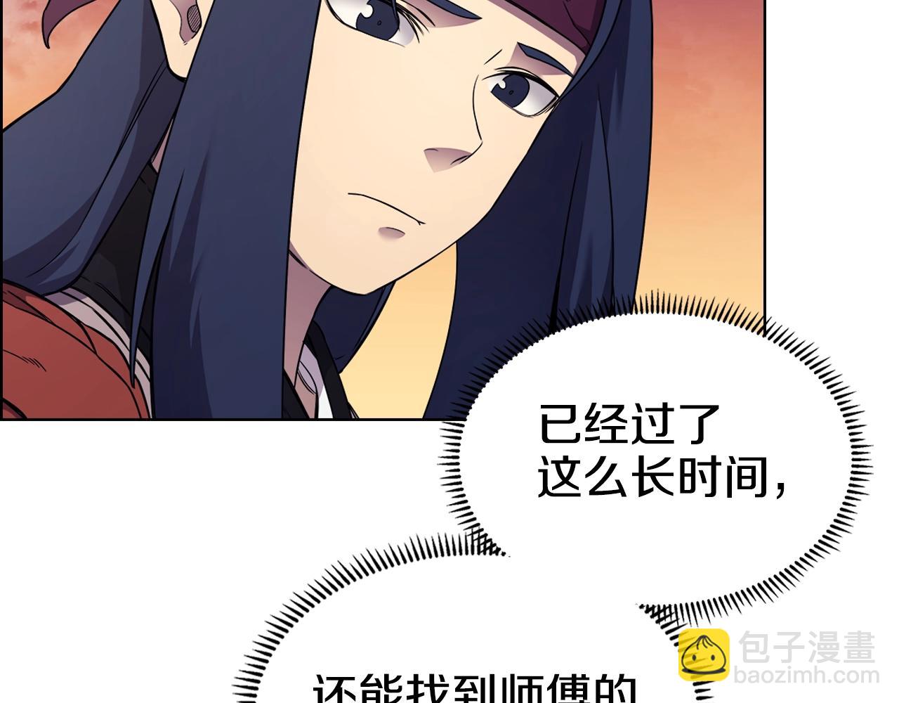 第127话 秘库13