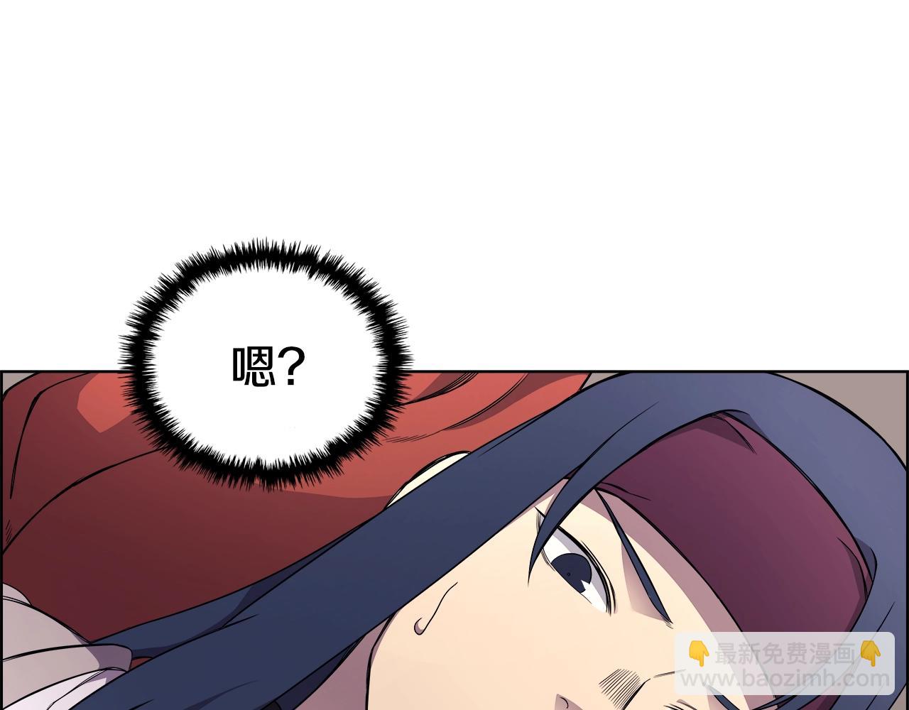 第127话 秘库134