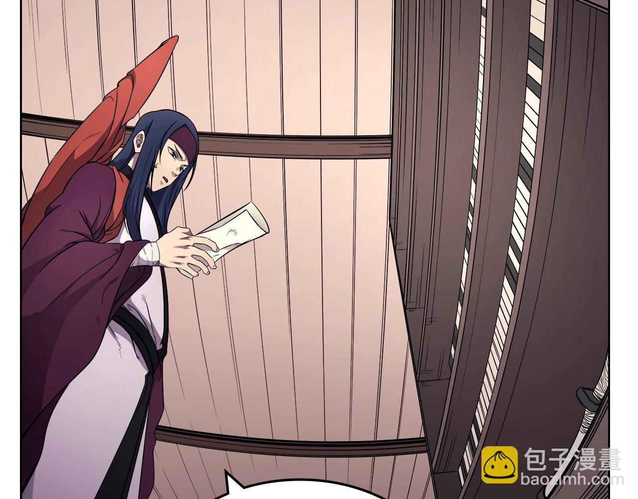 第127话 秘库137