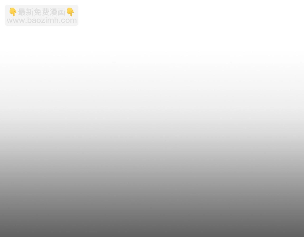 第127话 秘库139
