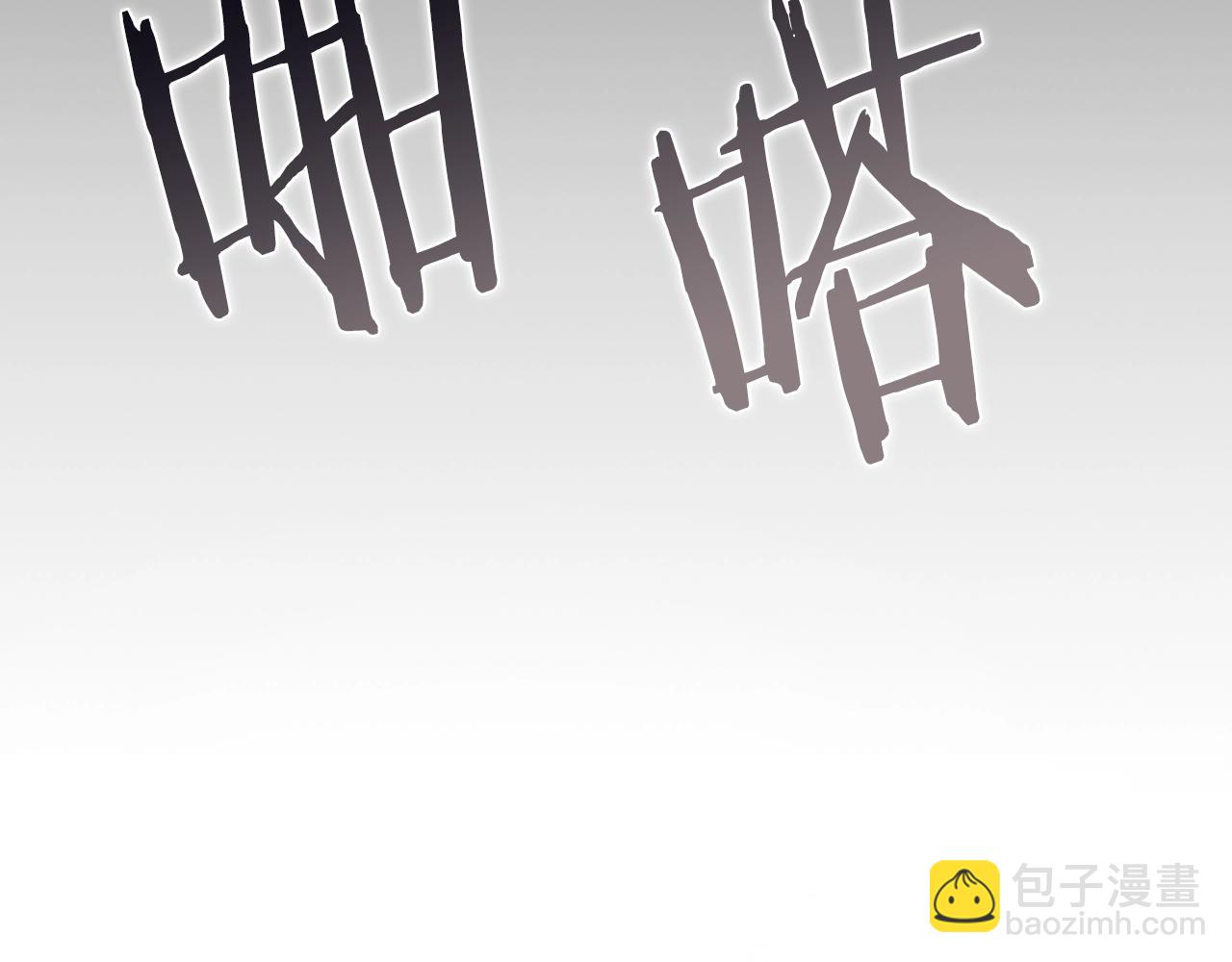 第127话 秘库144