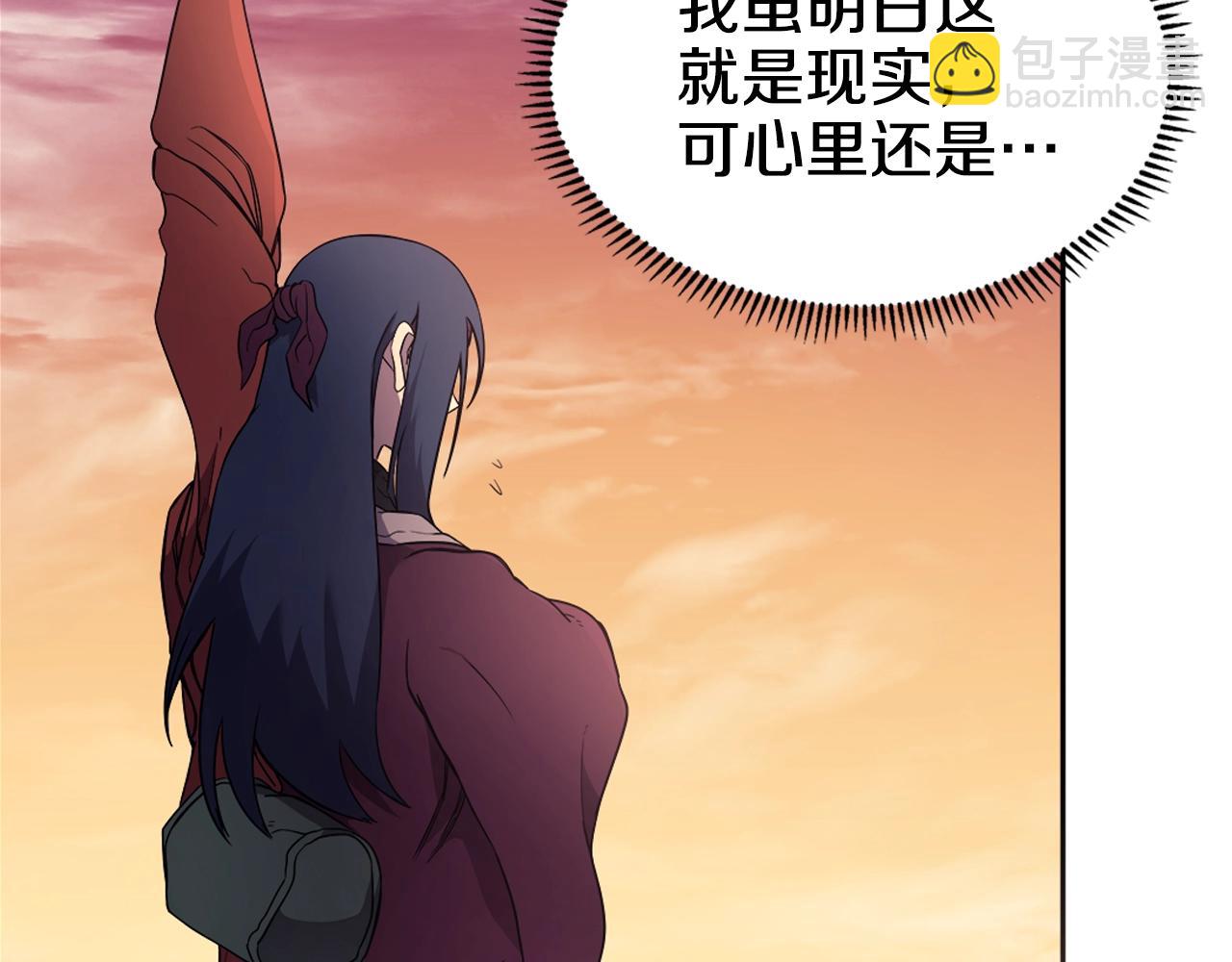 第127话 秘库19
